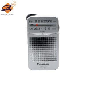 رادیو پاناسونیک مدل RADIO PANASONIC RF P50