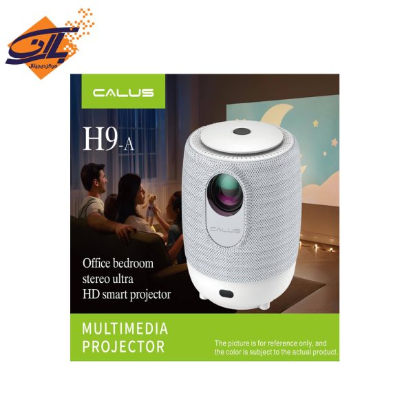 ویدیو پروژکتور اندروید برند CALUS مدل H9-A
