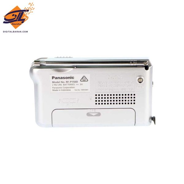 رادیو پاناسونیک مدل PANASONIC RF P150DBA RADIO