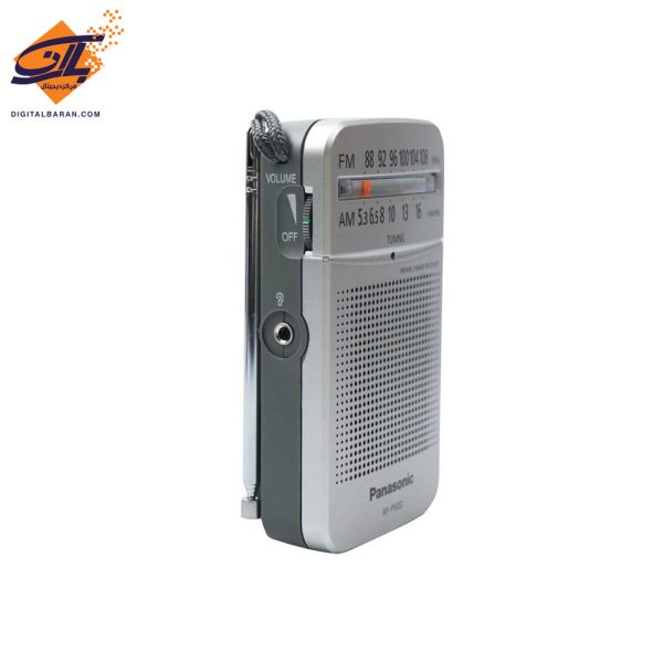 رادیو پاناسونیک مدل RADIO PANASONIC RF P50