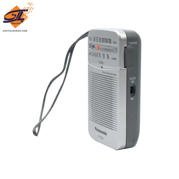 رادیو پاناسونیک مدل RADIO PANASONIC RF P50