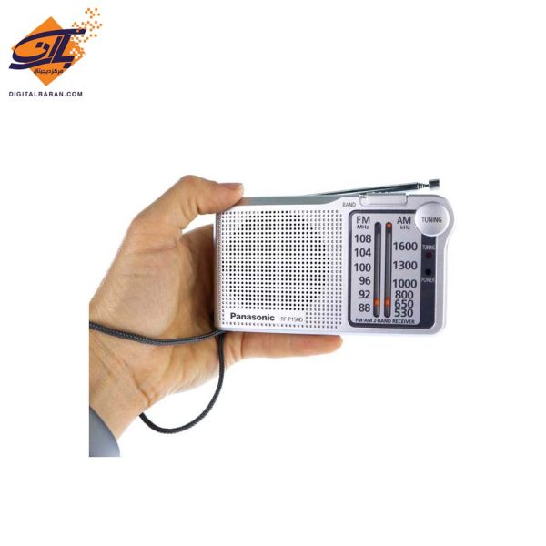رادیو پاناسونیک مدل PANASONIC RF P150DBA RADIO