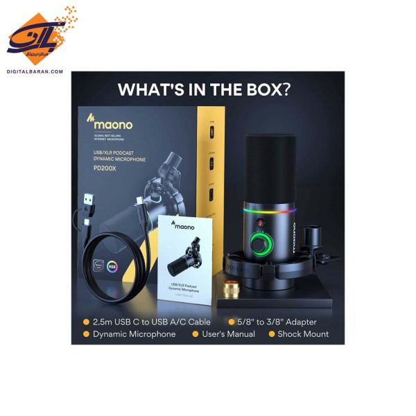 میکروفن داینامیک ماونو مدل Maono PD200X Microphone