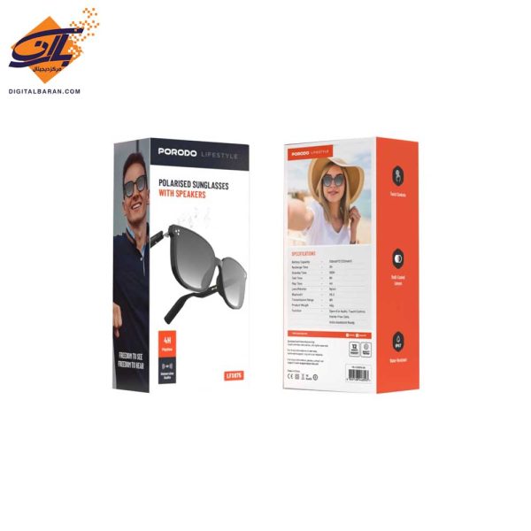 عینک هوشمند پرودو مدل PORODO LFS075