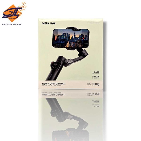 گیمبال گرین لاین مدل Green Lion New York Gimbal
