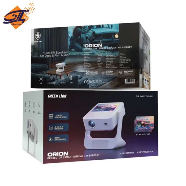 ویدئو پروژکتور قابل حمل گرین لاین مدل green lion orion