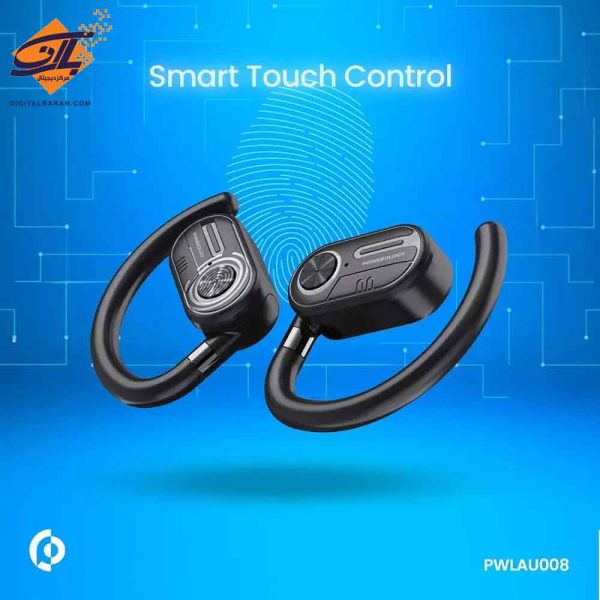 هدفون بی سیم پاورولوژی مدل Powerology pw08