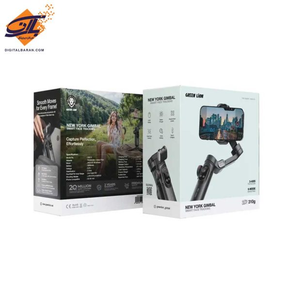 گیمبال گرین لاین مدل Green Lion New York Gimbal