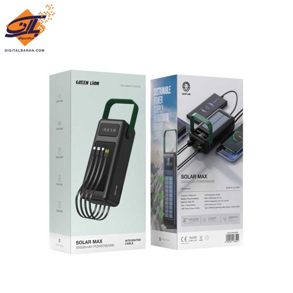 پاور بانک گرین لاین30000 میلی آمپر مدل GREEN LION Solar Max