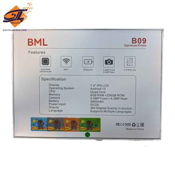 تبلت دانش آموزی بی ام ال مدل BML B09