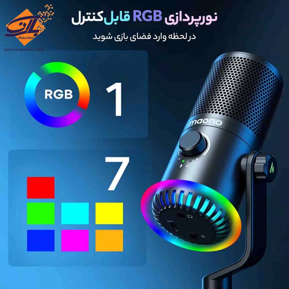16 میکروفون استودیویی Maono DM30 نوع کاندنسر