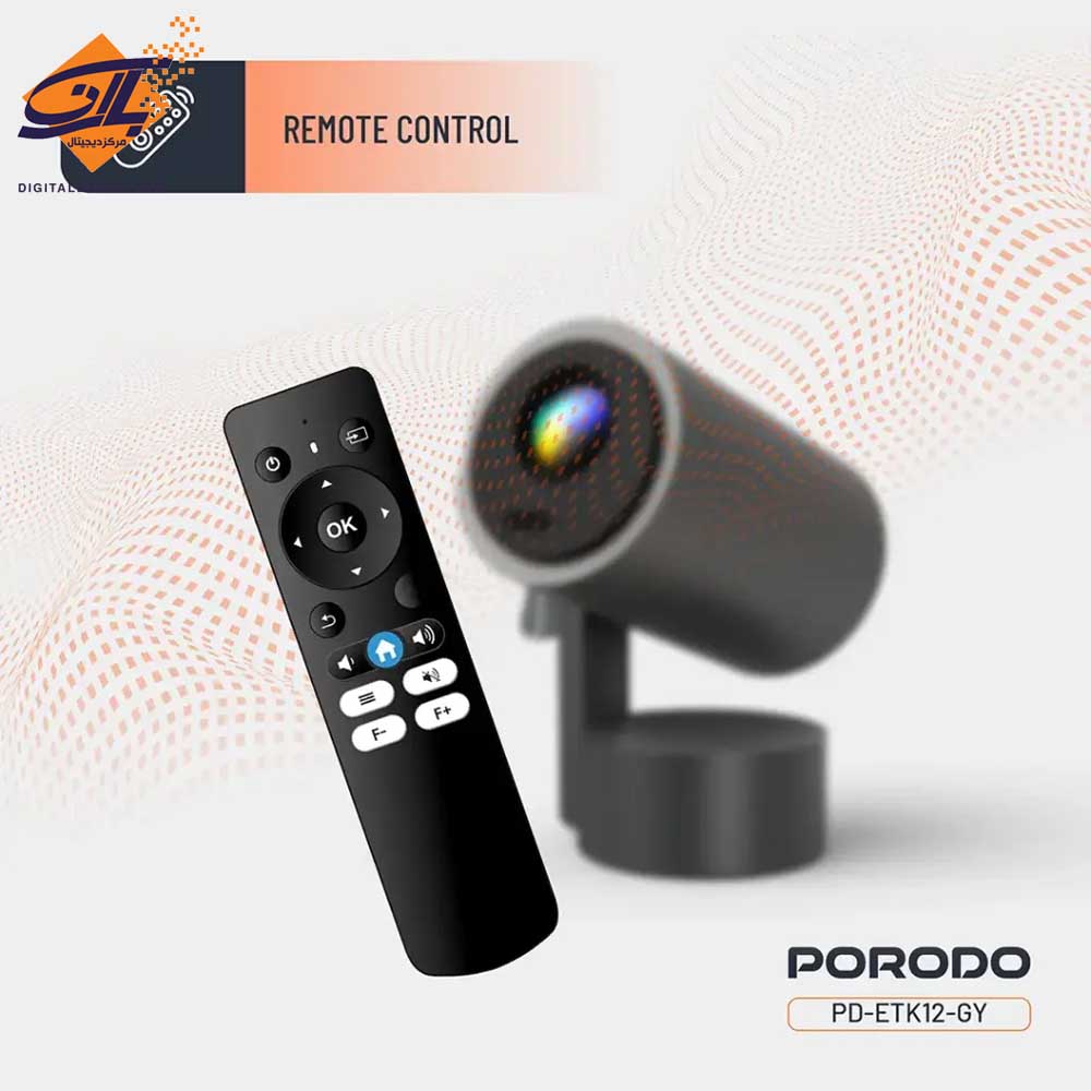 5 ویدیو پرژکتور پرودو مدل porodo premiere full hd